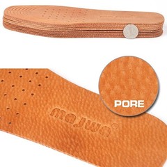 Absorbent Ultra Thin Pigskin Leather Insoles for 4 Pair (Pack of 1), Brown