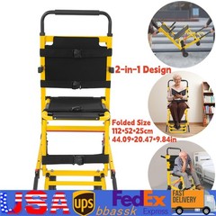 Folding 4-Wheel Evacuation Chair EMS Medical Emergency Patient Transfer Chair US