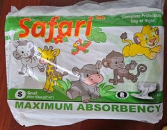 🦁🦒1 REARZ “SAFARI” ADULT DIPE – 14″ rise • SMALL • ABDL / Collector-ready
