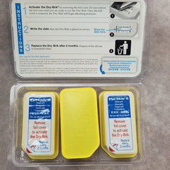 Dry & Store Global II Hearing Aid Dehumidifier TRG-AA and 6 New Dry-Brik II