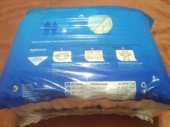 FITRIGHT Adult Diapers Size SMALL 22 Count Daily Underwear 20-28 inches