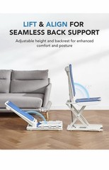HUANUO 2-in-1 Electric Chair Lift for Elderly – Floor Lift & IP68 Waterproof Bat