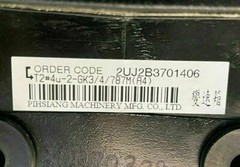 Motor, Brake, & Transaxle Assy for Guardian Trek 4 Mobility Scooter #F736