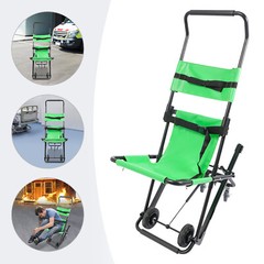 350LB Manual Stair Chair Foldable Emergency Stair Chair Portable Transport Chair