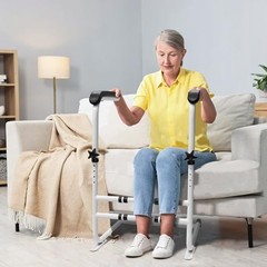 Stand Assist Aid for Elderly 6 Level Adjustable 450lb