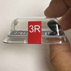 New GN Hearing ReSound Beltone RIE HP2 Receiver Size 3R Right Ear Replacement