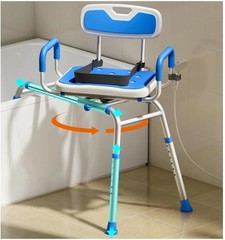 Sliding Shower Chair with Padded 360° Swivel Seat, 330lbs Tub Transfer Bench,…