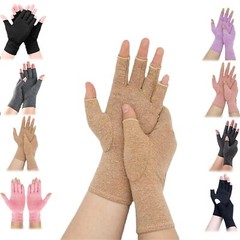 1/2 Pairs Copper Arthritis Compression Gloves Hand Support Joint Pain Relief