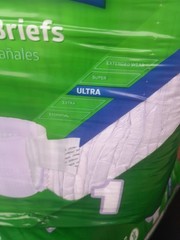 Medline FitRight ULTRA Size 1 (30-52 Inches) UNDERWEAR BRIEFS UNISEX Easy Flex