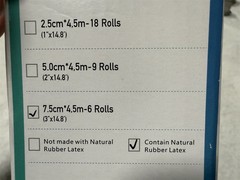 BOX OF 6 SELF ADHESIVE WRAP COPOLY COHESIVE BANDAGE 3″x14.8′ PER ROLL