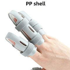 One Piece Finger Fixed Splint Fixed Support Device,Five Finger Fixed Splint Trai