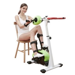 Disabled Electric Arm and Leg Rehabilitation Bike Pedal Exerciser with Foot Boot
