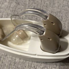 Clear Simple Hear Nature Enjoy Life Both Ears Hearing Aid Recharge Left Right