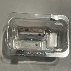 TruHearing Th Advanced 5 RIC Hearing Aid (Read Description)