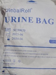 GlobalRoll Urinary Drainage Bag Anti-Reflux Chamber, Urine Bag 2000 mL (5 PK)