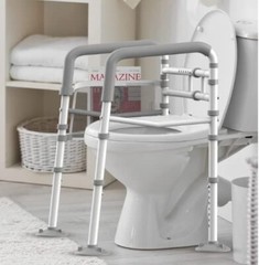 Stand Alone Toilet Safety Rails – Adjustable Width & Height Fit Any Toilet