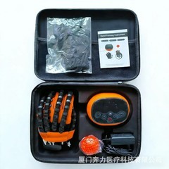 Robotic Hand Training Glove Heated Rechargeable Voice Control Individual Finger