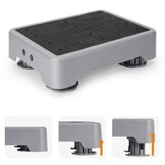 Adjustable Step Stool 5.7″ Non-Slip Portable Mobility Aid – Supports 350 lbs