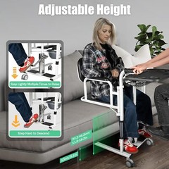 Hydraulic Patient Lift Transfer Chair for Home, 330.7 Lbs Transfer Nursing Chair