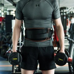 Lower Back Brace Pain Relief with Pulley System – Lumbar Support Belt for Wom…