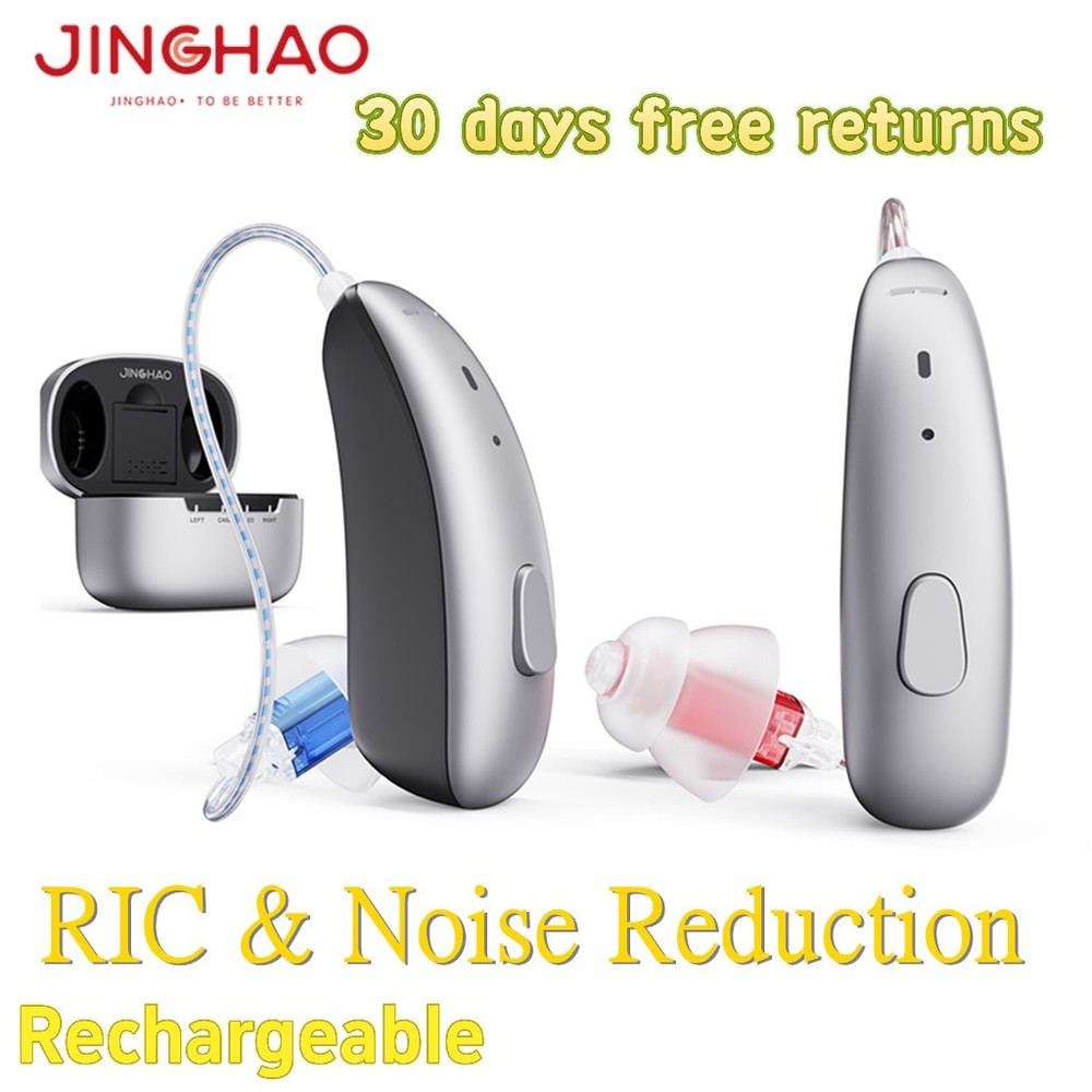 JINGHAO Digital Rechargeable Hearing Aids RIC Hearing Amplifier for Elderly US