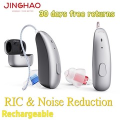 JINGHAO Digital Rechargeable Hearing Aids RIC Hearing Amplifier for Elderly US