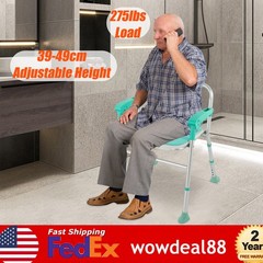 275lbs Foldable Shower Seat Folding Bath Chair Heavy Duty Shower Chair