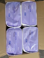4 Pack McKesson! 168 Long Ultra Unisex Incontinent Pads 14″ PAD Heavy CHEAPEST!