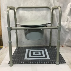ProBasics BSFC Folding 3-in-1 Commode Steel/Plastic 350 Lb  Cap NEW