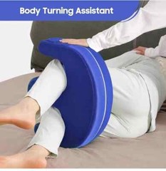 SEABIRD U-Shaped Turning Pillow, Patient Turning Device Elderly Turn Over Medium