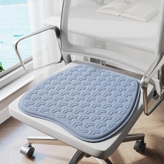 3D TPE Gel Seat Cushion Breathable Nonslip Honeycomb Dsign Summer Ice Silk Seat