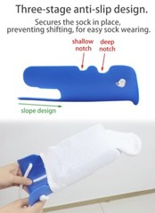 2 In 1 Sock Aid Device Sock Helper Easy On Easy Off Foam Handles Elderly Adult