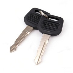 Ignition Switch with Key Replace for 3545580C2 3545580C1 3545-580-C KG27057 4201