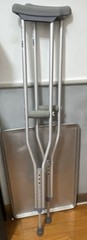 Medline Adjustable Aluminum Adult Crutches Silver Gray
