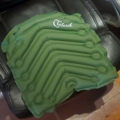 Talarik Inflatable Air Seat