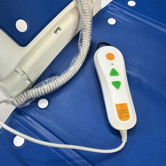 Jiecang JC35M3 Wet Dry Electric Chair Bathtub Lift Remote Works No Power Adapte
