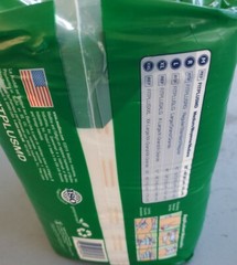 FitRight Ultra Adult Diapers, Disposable Incontinence Briefs, size Med. 32-42 in
