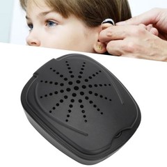 Mini Hearing Aid Drying Box USB Dehumidifier Case