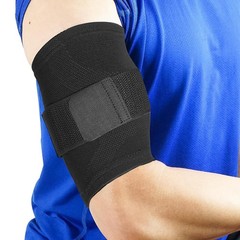 Youth & Adult Bicep Tendonitis Brace with Fixed Strap – Comfortable Compression