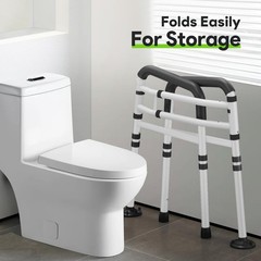 Stand Alone Toilet Safety Rail – Adjustable Width & Height Fit Any Toilet, To…