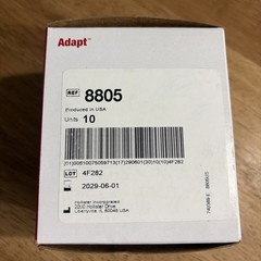 Hollister 8805 Adapt CeraRing Barrier Rings 2″ (48mm) 10 pcs Exp. 6/01/29