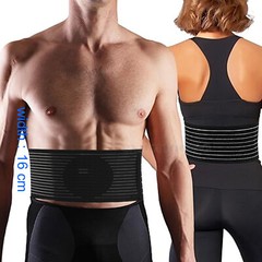 Umbilical Hernia Belt for Men and Women Compression Abdominal Support Binder