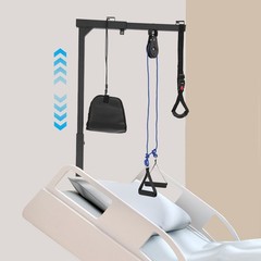 Multifunctional Standing Frame With Traction Devices, 220Lb Steel