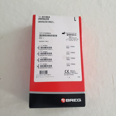 Breg Undersleeve Knee Brace Liner – Neoprene Sleeve for Skin Comfort large new