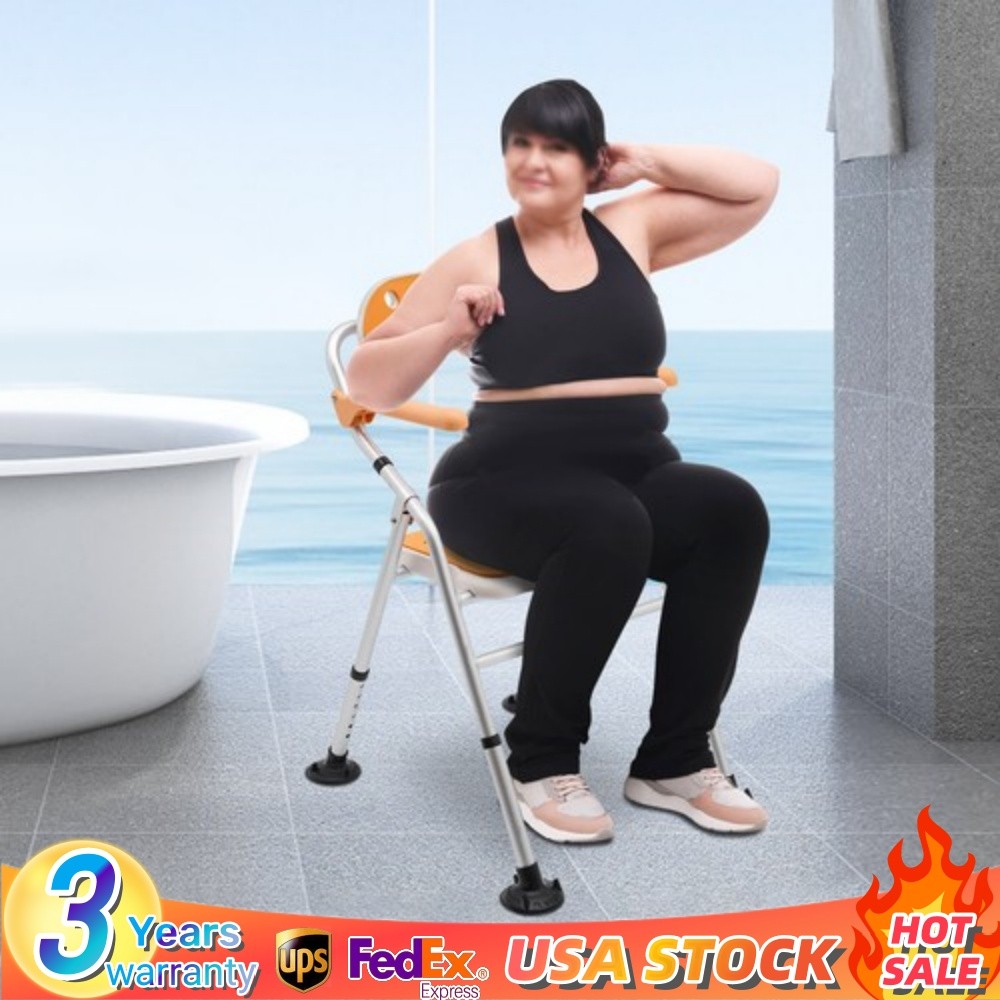 Folding Shower Stool Seat Tub Bench Bath Chair for Seniors Handicap Adults 330lb