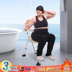 Folding Shower Stool Seat Tub Bench Bath Chair for Seniors Handicap Adults 330lb