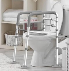 Agrish Stand Alone Toilet Safety Rails – Adjustable Width & Height Fit Any To…