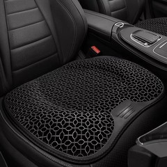 Gel Seat Cushion Honeycomb Pad Ergonomic Office Car Chair 19×17″ / 49x43cm Black