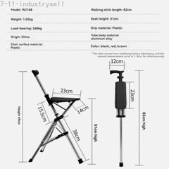 Portable Seat Chair Cane Cane Walking Stick Cane Stool with Stool Crutch Folding