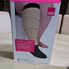 Medi Circaid Juxtalite HD Lower Leg Compression Wrap Beige Short 28cm Medium FC